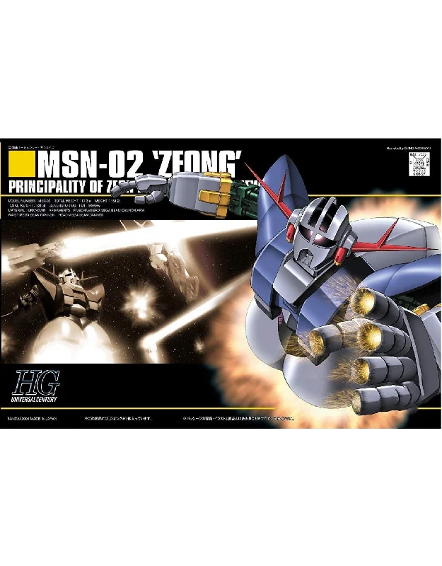 HGUC MSN-02 Zeong (1/144 Scale) Plastic Gundam Model Kit