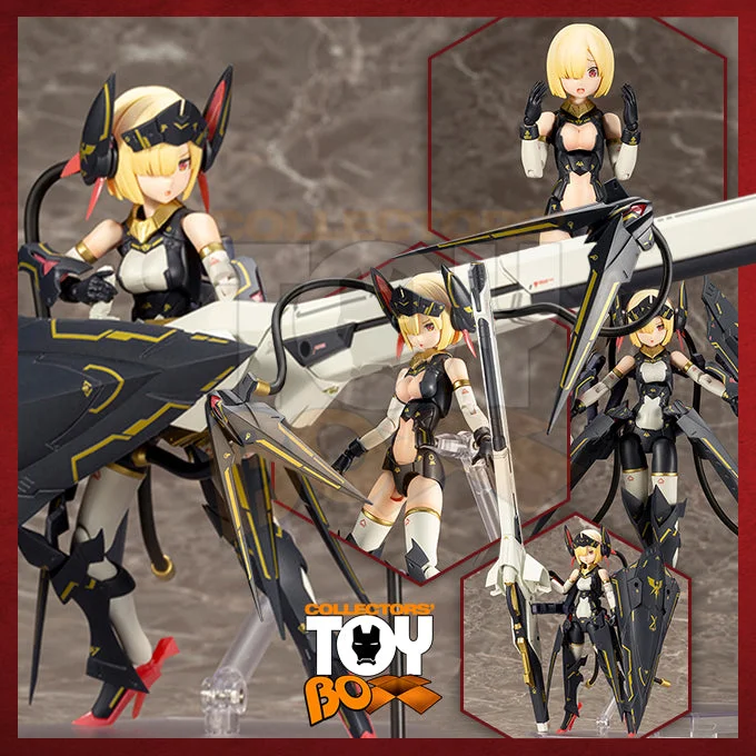 Kotobukiya Megami Device Bullet Knights Launcher