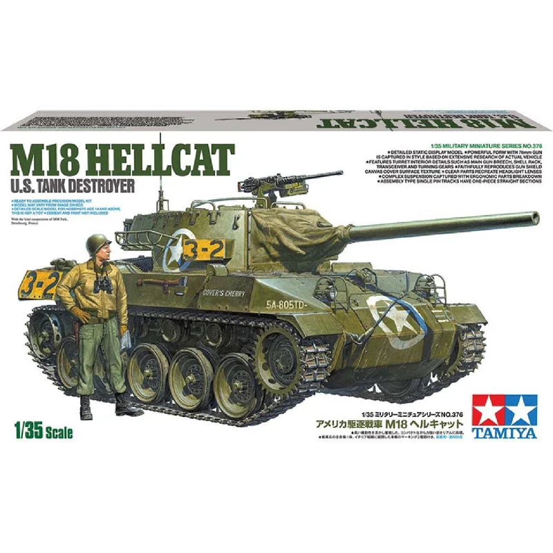 M18 Hellcat (1/35 Scale) Plastic Military Model Kit