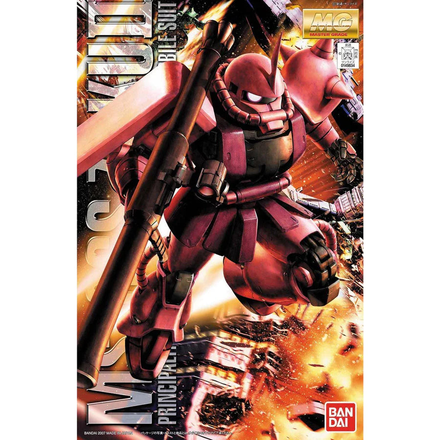 MG MS-06S Char's Zaku Ver.2.0 (1/100 Scale) Plastic Gundam Model Kit