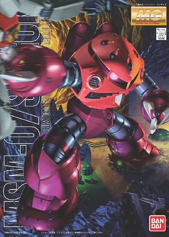 MG MSM-07S Z'GOK (1/100 Scale) Plastic Gundam Model Kit