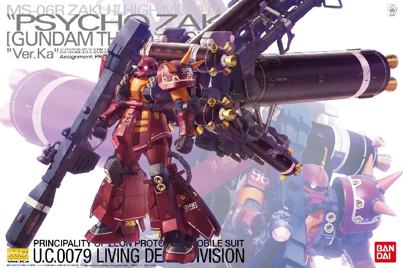 MG Zaku High Mobility Type "Psycho Zaku" Ver.Ka [Gundam Thunderbolt] (1/100th Scale) Plastic Gundam Model Kit