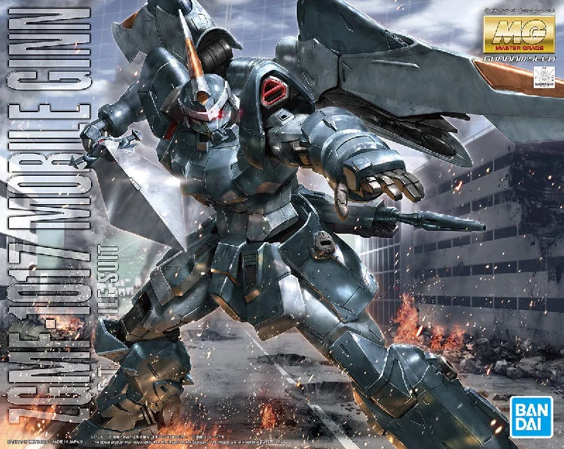 MG ZGMF-1017 Mobile GINN (1/100 Scale) Gundam Model Kit