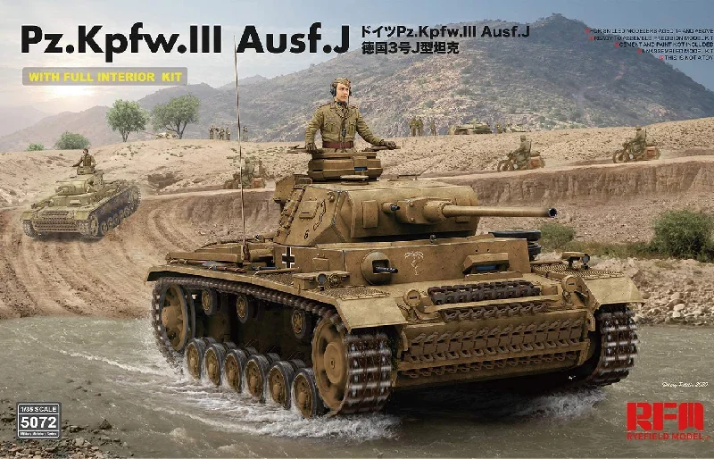 Pz.Kpfw.III Ausf. J Full Interior Plastic Model Kit (1/35 Scale) Plastic Military Model Kit