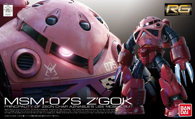 RG MSM-07S Z'gok Char Custom (1/144 Scale) Plastic Gundam Model Kit