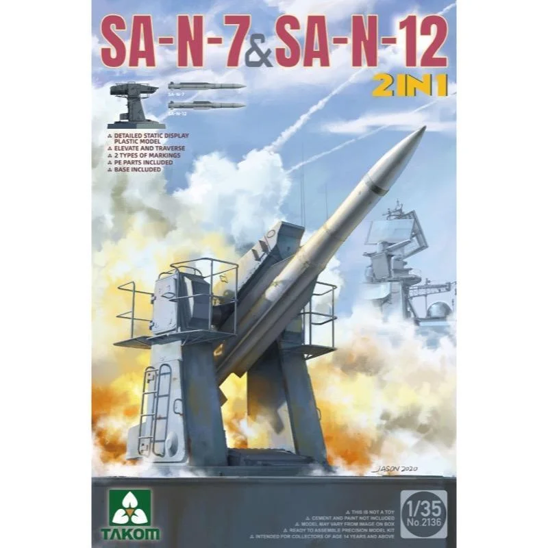 2136 1/35 Russian Navy SAN7 Gadfly and SAN12 Grizzly SAM Plastic Model Kit