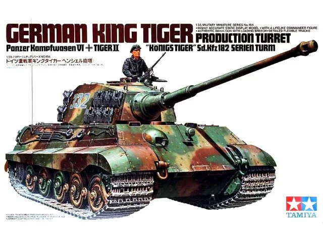 Tamiya 1/35 German King Tiger Production Turret Panzer Kampfwagen VI Tiger II 35164