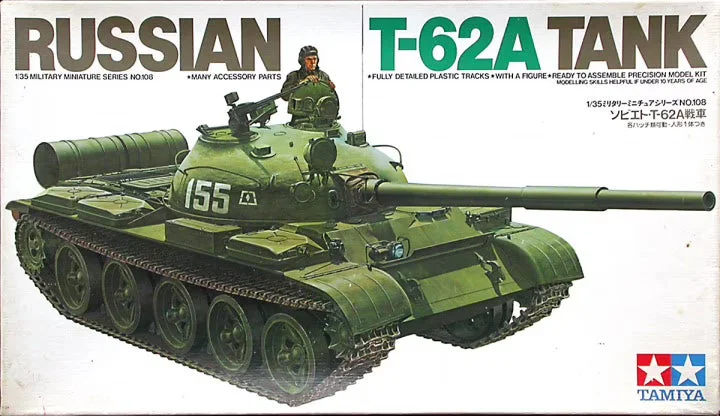 Tamiya 1/35 Russian T-62A 35108