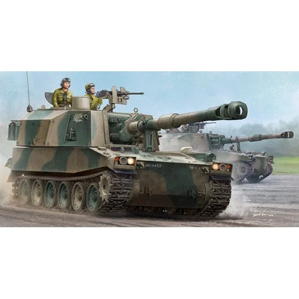 05577 1/35 JGSDF Type 75 155mm SelfPropelled Howitzer Plastic Model Kit