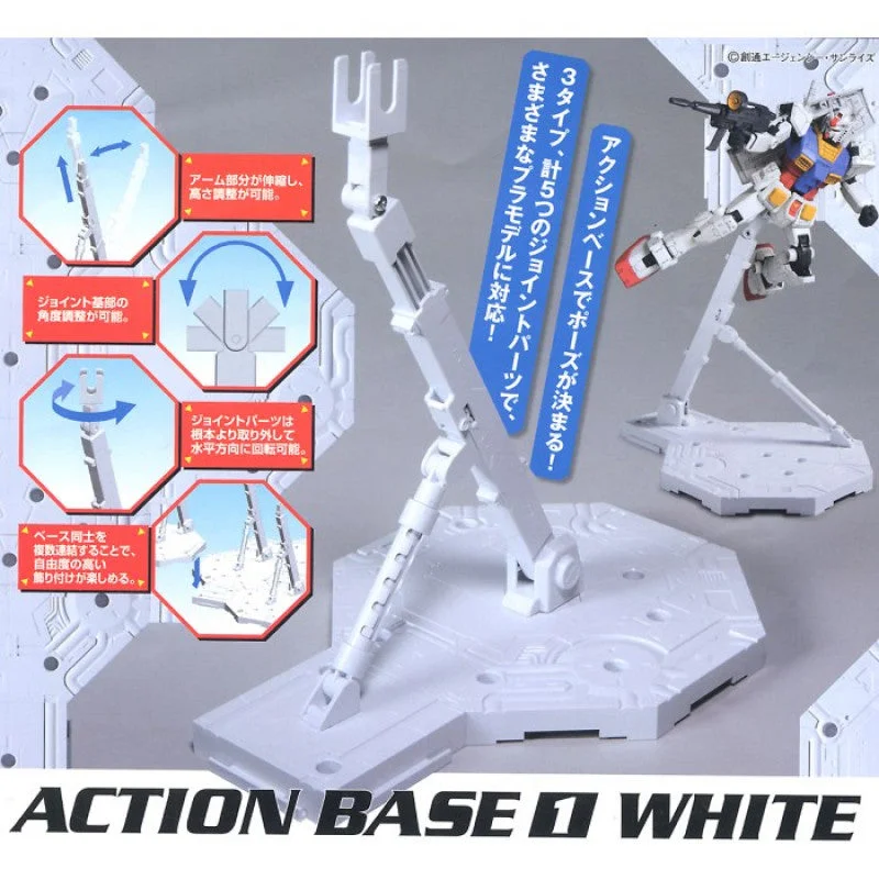 Action Base 1 (White) Plastic Gundam Model Stand